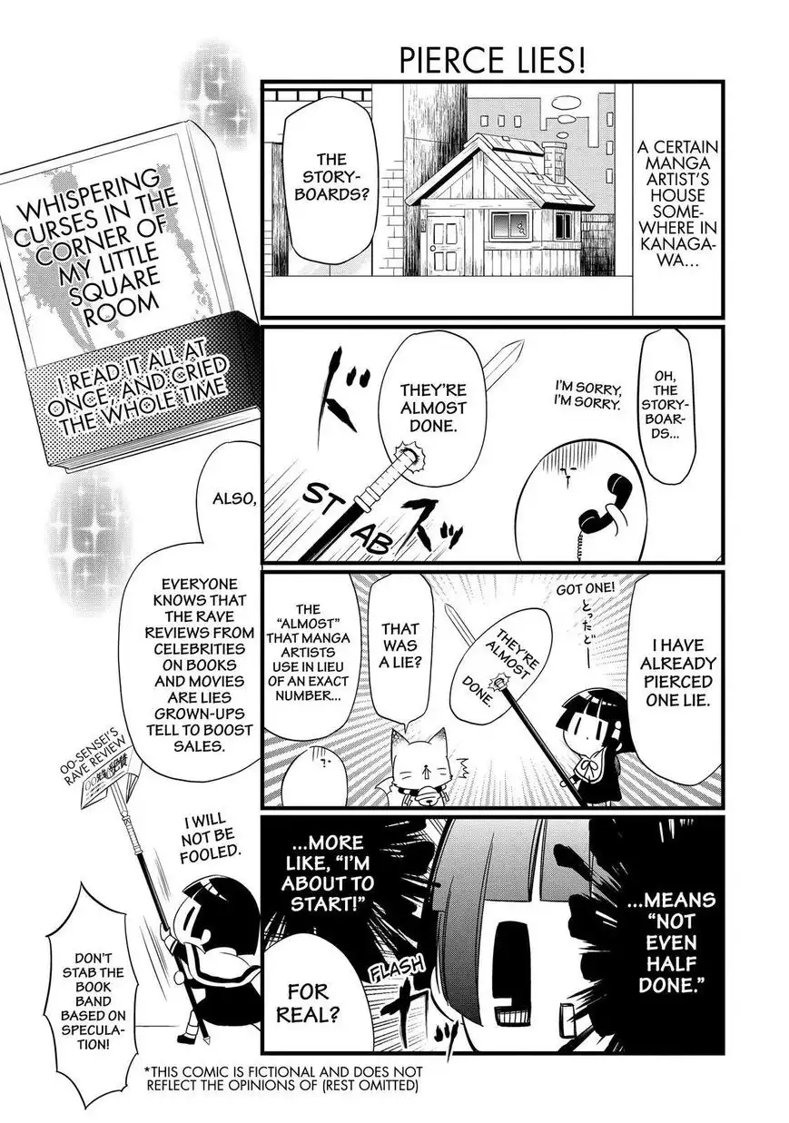 Gugure! Kokkuri-san Chapter 87 10